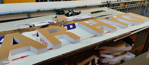 Signage Fabrication Services - 1