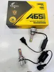9006 LED Bulb High Brightness Headlight - 1