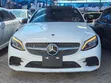 Mercedes-Benz C200 2020 White - 1