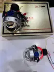 P120 Bi-LED Projector Headlight with Single Laser - 2