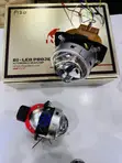 P120 Bi-LED Projector Headlight - Ultra Bright - 2