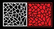 Interior Design Patterns Installation - 1