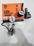 D2S LED Bulb - Super Bright Headlight - 3