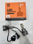 D2S LED Bulb - Powerful LED Headlamp - 2