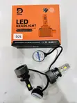 D2S LED Bulb - Powerful LED Headlamp - 3