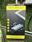 11-in-1 USB-C Hub Converter - 2