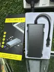 11-in-1 USB-C Hub Converter - 4