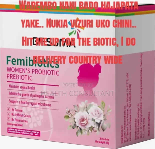 BF SUMA Femibiotics - Dawa ya Afya ya Uke - 1