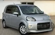 Toyota Porte 1.5 FWD 2019 Silver - 2