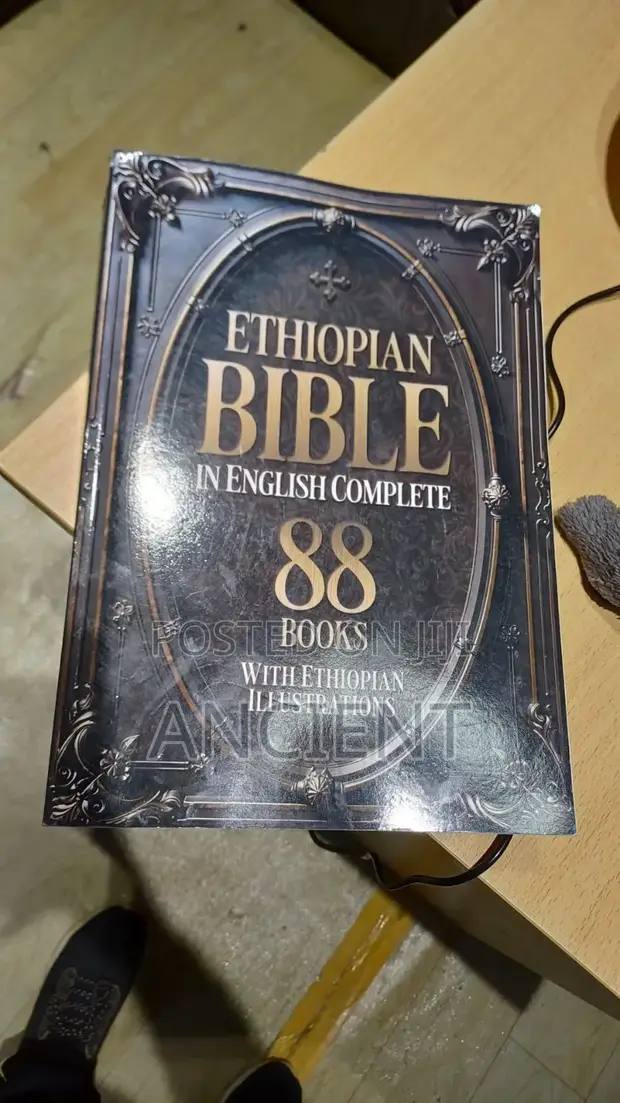 Ethiopian Bible Paperback - Complete 88 Books - 1