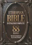 Ethiopian Bible Paperback - Complete 88 Books - 2