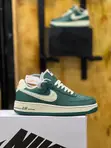 Nike Air Force 1 Olive Green Sneakers - 1