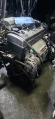 Toyota Corolla 7A Complete Engine - 1