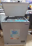 RCF 250-Kb 200 Litre Freezer - 2