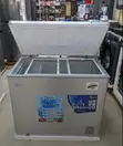 RCF 380-K-B 316 Litres Chest Freezer - 2