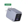 UGREEN 65W Nexode S GaN Fast Charger (X553) - 3