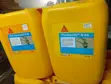 Sika Plastocrete N Admixture - 25kg - 3