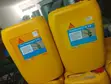 Sika Plastocrete N Waterproofing Admixture - 2