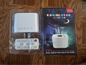 C211 Nebula Sky Light Projector - Adjustable Multi-Angle