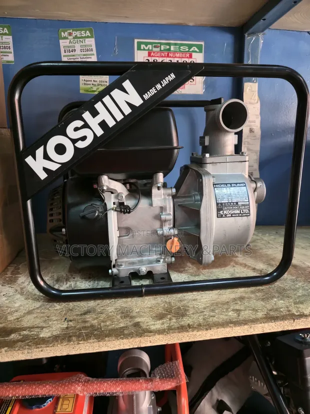 2 Inch Koshin SEV-50E Petrol Water Pump - 1
