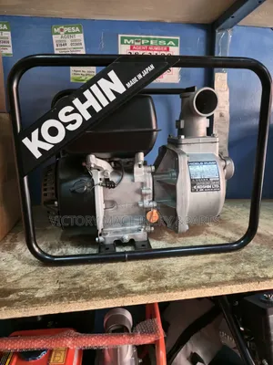 2 Inch Koshin SEV-50E Petrol Water Pump