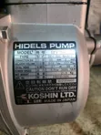 2 Inch Koshin SEV-50E Petrol Water Pump - 2