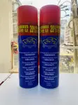 WD-40 Spray 500ml - 1