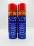 WD-40 Spray 500ml - 2