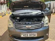 Toyota Noah 2011 Gray - 5