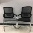 Visitor Office Chair with Mesh Back - Chrome Frame - 1
