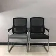 Visitor Office Chair with Mesh Back - Chrome Frame - 2