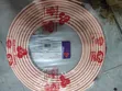 5/16" School Laboratory Copper Pipe - 1