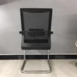 Mesh Visitor Chair - Black - 1