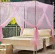 4 Stand Mosquito Net - Strong, Elegant, Durable - 1