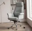 Executive Gray Leather Office Chair - 5