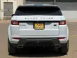 Land Rover Range Rover Evoque 2018 - 1