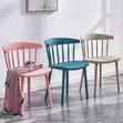 Elegant Stackable Plastic Dining Chair - 4