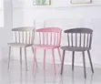 Elegant Stackable Plastic Dining Chair - 5