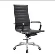Brand New Leather Conference Chair - 3