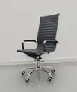 Brand New Leather Conference Chair - 4