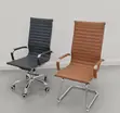 Brand New Leather Conference Chair - 5