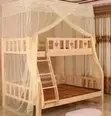 Premium Top Square Double Decker Mosquito Net - 1