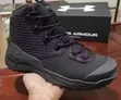 Under Armour Vibram Hiking Boots - 1