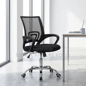 Ergonomic Mid-Back Office Chair - Black