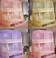 Top Square Mosquito Net for Double Decker Beds - 1