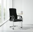 Breathable Office Visitor's Waiting Chair - 1