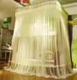 High-Quality Top Square Mosquito Net - All Sizes - 1