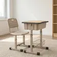 Adjustable Children's Modern Desk Chair - 3