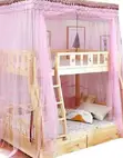 Modern Double Decker Mosquito Net - 4x6, 5x6, 6x6 - 2