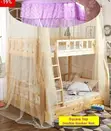 Top Square Double Decker Mosquito Net for Bunk Beds - 1